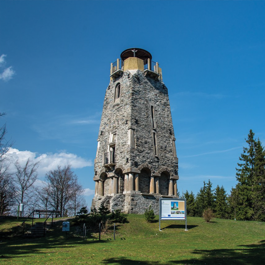 visit cheb 
            bismarckova věž