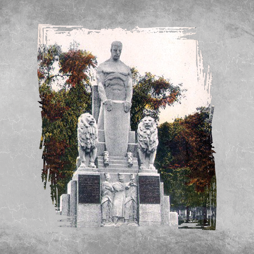 visit cheb
municipal park – monument 1