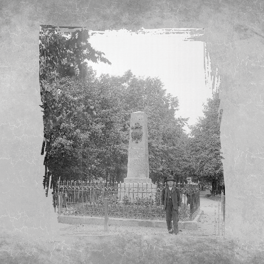 visit cheb
kriegerdenkmal 1866