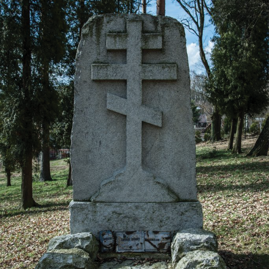 visit cheb
gefangenendenkmal