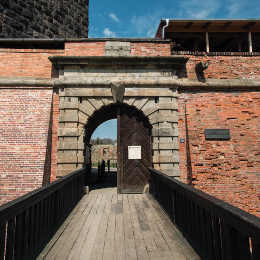 visit cheb 
            hradní brána